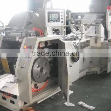 V-bottom kraft paper bag making machine