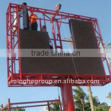 curtain wall indoor led screen