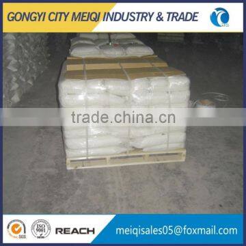 Reduced Iron Powder Spray photo-6