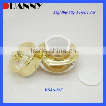 Acrylic Crown Cosmetic Container Packaging,Crown Cosmetic Container