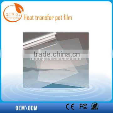 Glossy pet transfer film for offset printing and screen printing