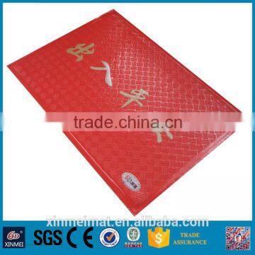 Anti-slip pvc door mat/anti-fatigue floor rug