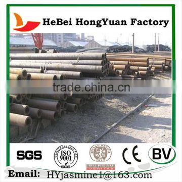 High Quality 2016 New Style Steel Seamless Pipe