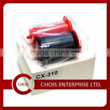 Hiti Compatible C1 / C2 / C3 Black Monochrome Ribbons, For Use With CS310,CS311 & CS320 Card Printers