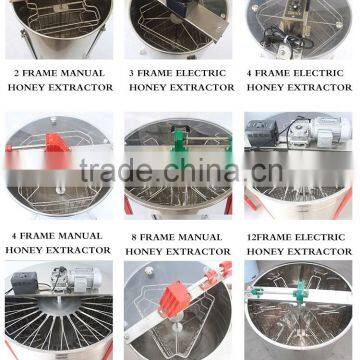 Honey extractor machine / manual honey shake machine                        
                                                Quality Choice