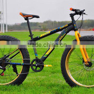 NEW 26" Men's 7-speed Fat Tire Mountain Bike                        
                                                Quality Choice