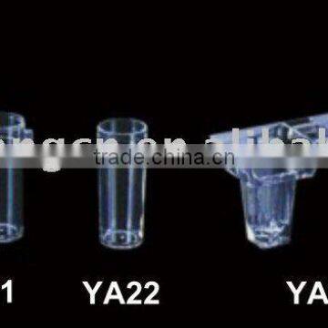 Cuvette cup -YA21 matching zhongshan peikang biochemical analyzer