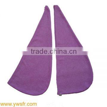textile towel shower cups