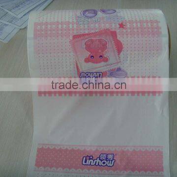 OEM Color and Printed PE Film for Baby Diaper and Pet Diaper photo-3