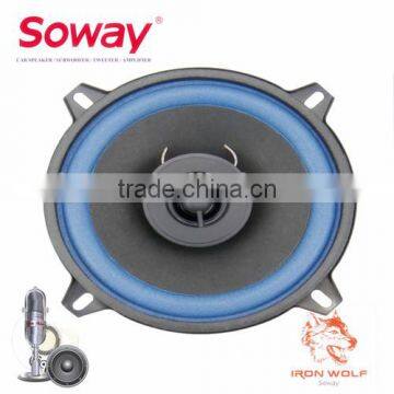 SW-502 5" 2-way coaxial car speaker hot sale