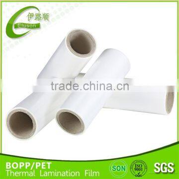 best price bopp thermal glossy lamination film bopp thermal laminating film gloss&matt