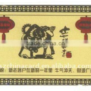 Metal gold business card