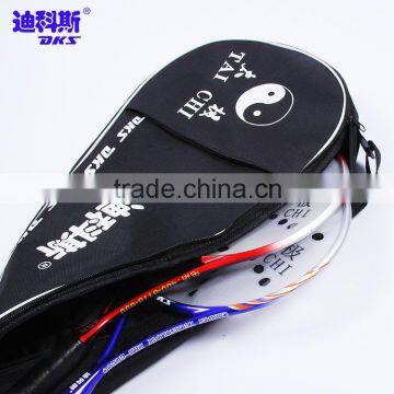 Wholesale Taiji Rouli Ball Racket photo-2