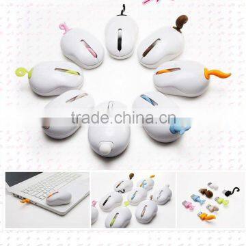 Popular Pet Optical Mouse wireless of 2012