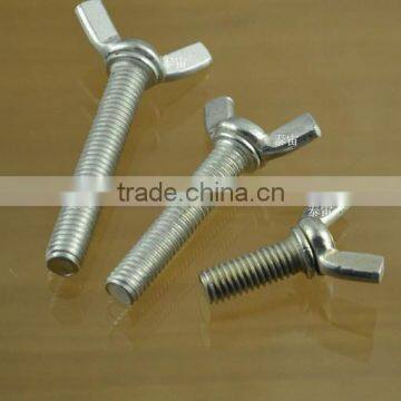 Butterfly screws, horn screw, wing butterfly bolt, hand twist screws