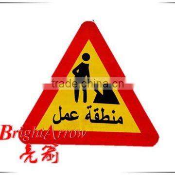 Reflective triangle warning traffic signs