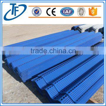 Blue Wind Dust Protection Nets photo-2