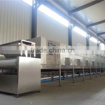 Hot Sale High Quality Tunnel Food Processing And Sterilizing Microwave Dryer photo-3