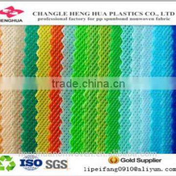 non-woven fabric insulation material