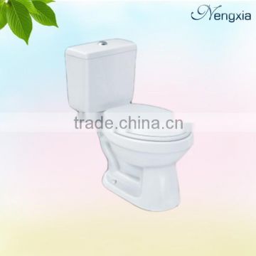 660 sanitary ceramic s-trap double piece toilet