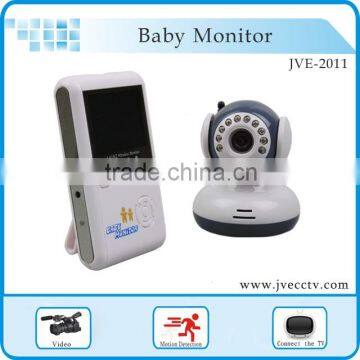 IR night vision wireless baby monitor with intercom feature JVE-2011