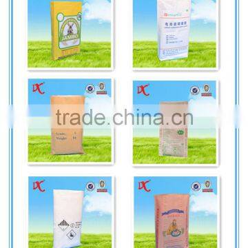 2016 Plastic Printing PP Woven Bags For Rice