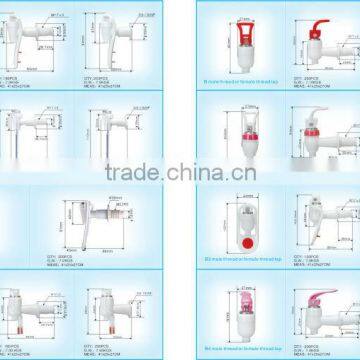 Water Dispenser Parts Type Plastic Water Dispenser Tap Water Dispensers With Fridge photo-4