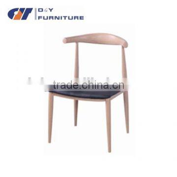 Restaurant Chairs