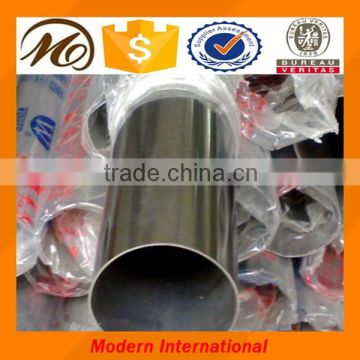 1.4301 stainless steel tube