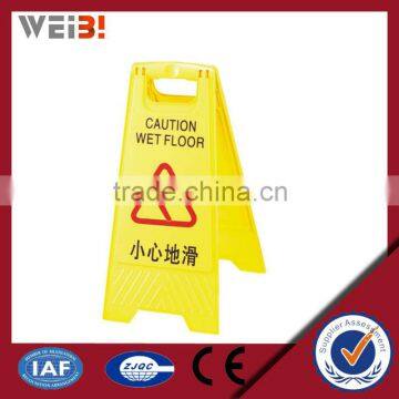 Variable Message Signs Traffic Sign