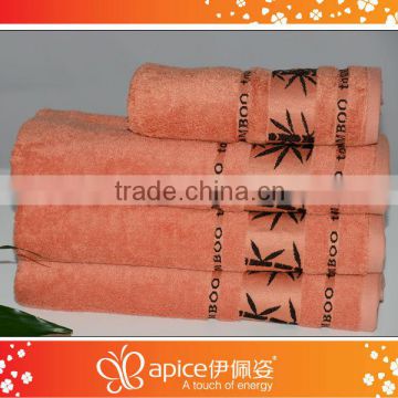 Cotton Bamboo blended high quality bamboo fiber face towel