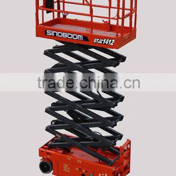 CE certificate four-wheel stationary scissor lift electric scissor lift