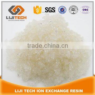 201*7 ion exchanger resin anion exchange resin weak base anion exchange resin