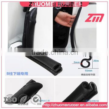 B pillar edge trim seal strip for car insulation