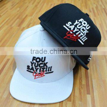 Customize High Quality 6 Panels 3D Embroidery Snapback Hats and Accept Small MOQ Quality Choice photo-2