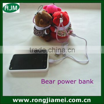 Teddy bear portable charger power bank for all kinds mobile phone