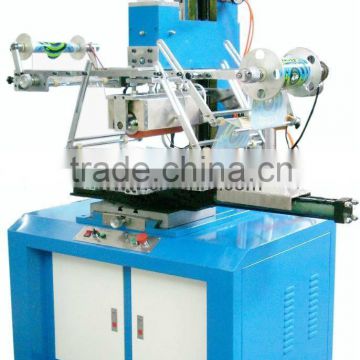 plane/cylinder surface plastic glass bottle heat transfer printing machine for coffee mug label TC-200R                        
                                                Quality Choice