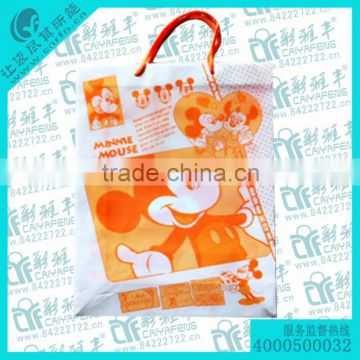 Environmental protection disposable white color paper bag for food.