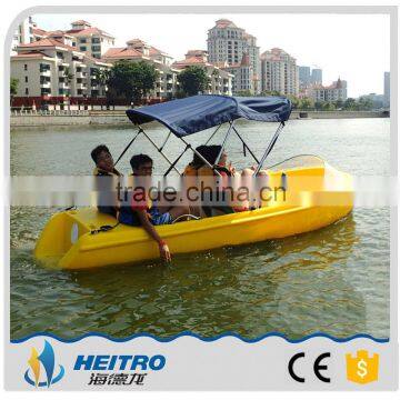 HDL-420 Polyethylene Pedal Boat for 4 Person