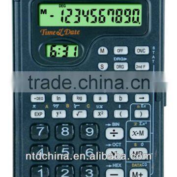 Function calculator
