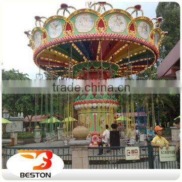 Playground Attractions Amusement Park Flying Chairs Type Flying Chair Ride