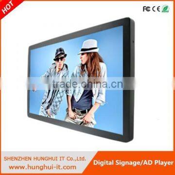 15" to 84" Hard Disk Media Player With Display photo-3