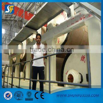 New designed kraft paper making machine with good quality