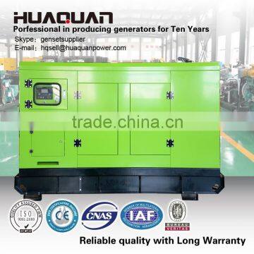 Soundproof Price 20kw China Silent Generators Quality Choice photo-6