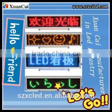 P4-16*64,SMD,Led,programmble,4 Words, Desktop Display/sign/screen