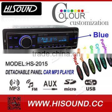 7color Cheap Car Mp3 Player photo-2