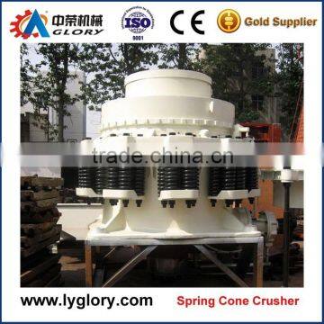 stone crusher machine price