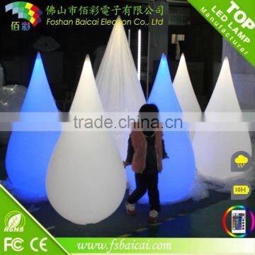 Remote Control RGB Color Changing led decoration light/led water drop light/led garden light