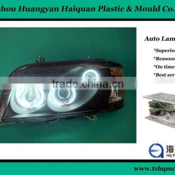 manufacture mold for auto lamp ,car accessory mould