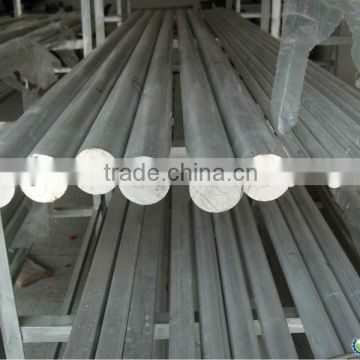 stainless steel bar